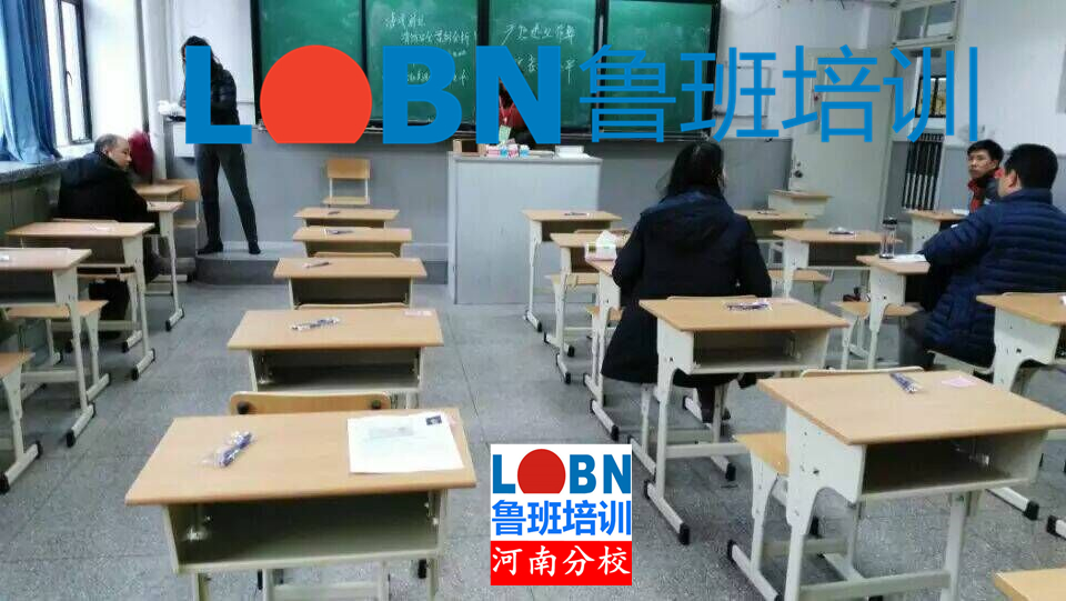 消防工程師考試現(xiàn)場(chǎng)